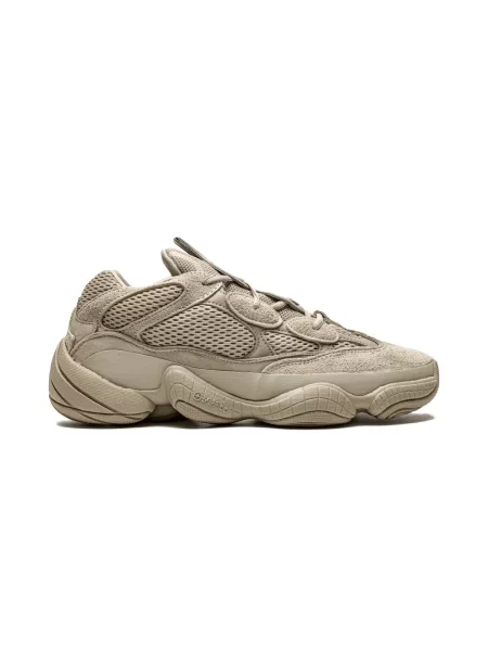 Sneakersy Yeezy beżowe