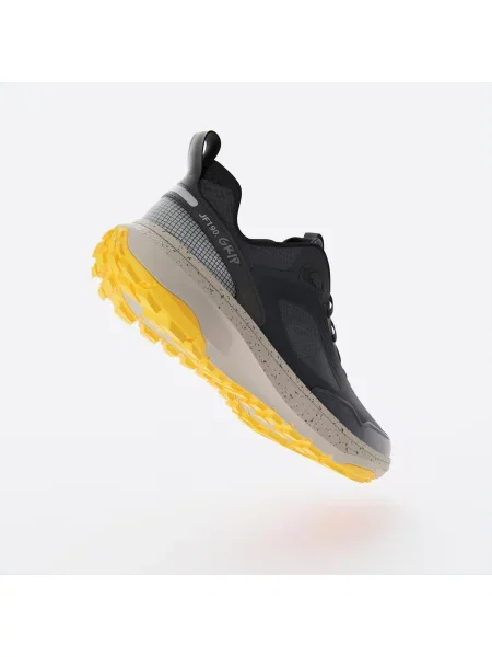Buty do biegania Kiprun JF Grip beżowe