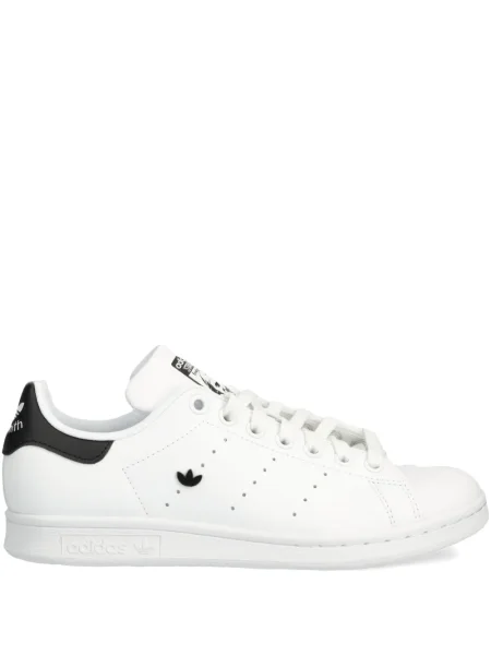 Tenisice Adidas Stan Smith bijela