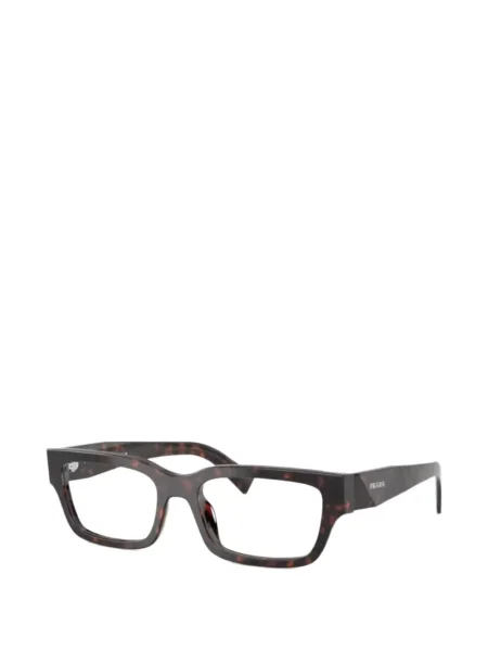 Ochelari de soare Prada Eyewear maro