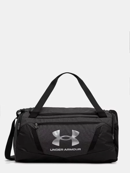 Walizka Under Armour szara