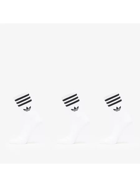 Ριγέ κάλτσες Adidas Originals λευκό