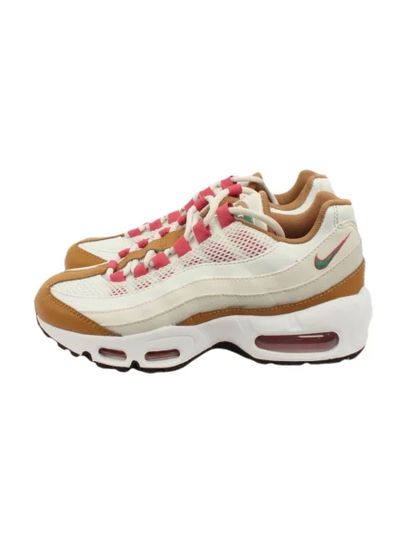 Sneakersy Nike beżowe