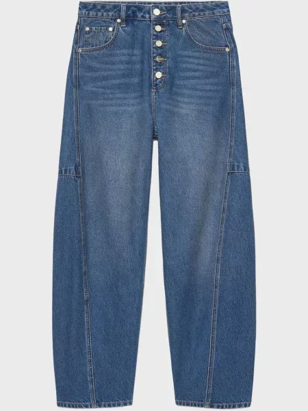 Джинсы Allsaints синие