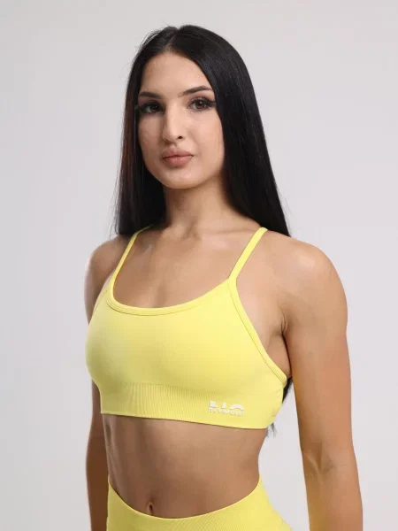 Neverover Sutien sport Hue Cross-Back Strappy Bra' galben