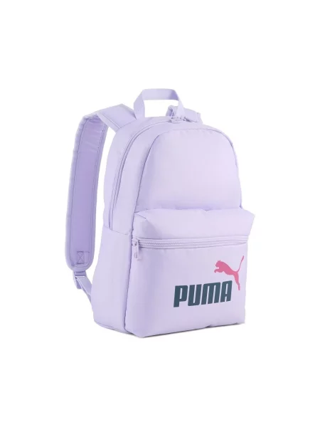 Gyerek kézitáska Puma lila