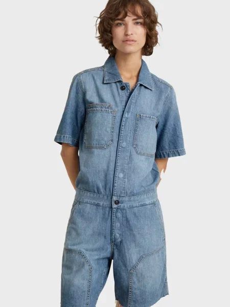 Короткий комбінезон G-star Raw синій