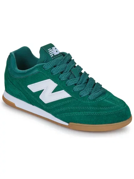 Superge New Balance zelena