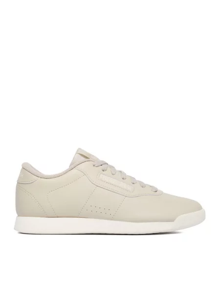 Sneakersy Reebok Princess szare