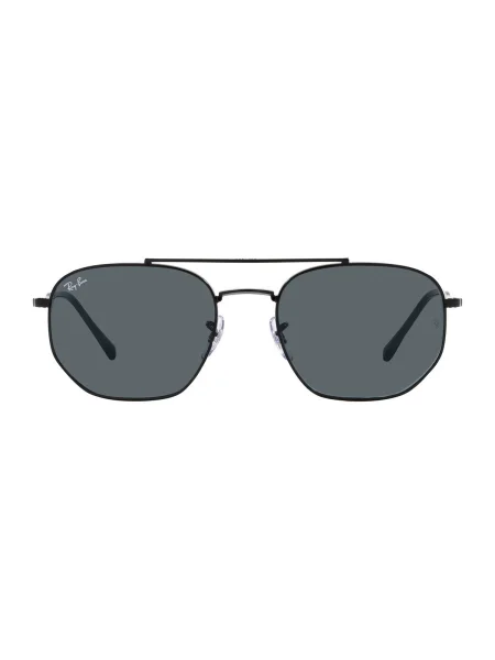 Ray-Ban napszemüveg fekete barna