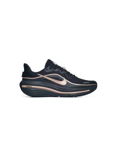Pantofi Nike albastru