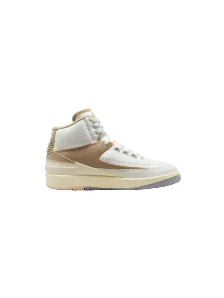 Pantofi Nike bej