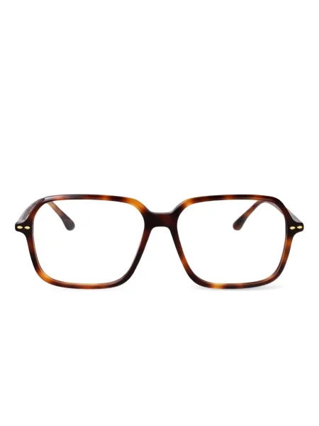 Ochelari de soare Isabel Marant Eyewear maro