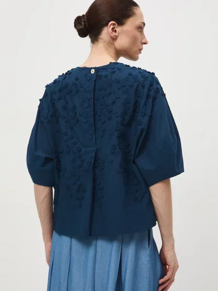 Блузка Medicine