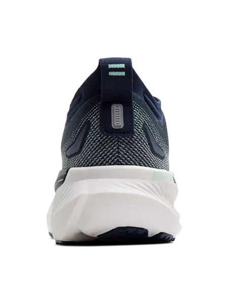 Běžecké boty Brooks bílé