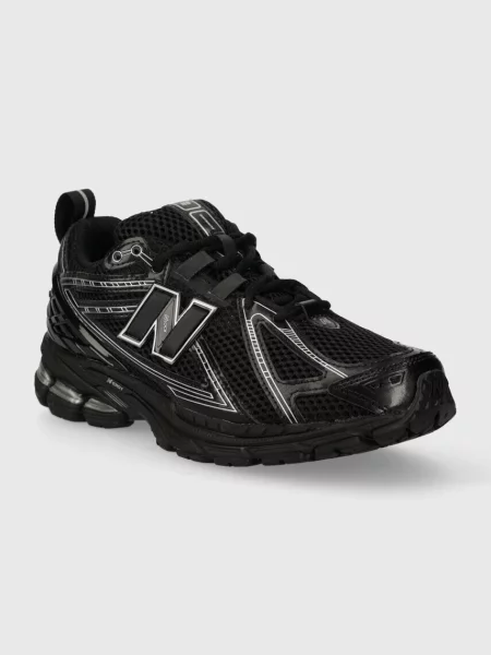 Tenisice New Balance crna