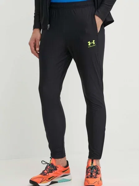 Under Armour melegítő szett fekete