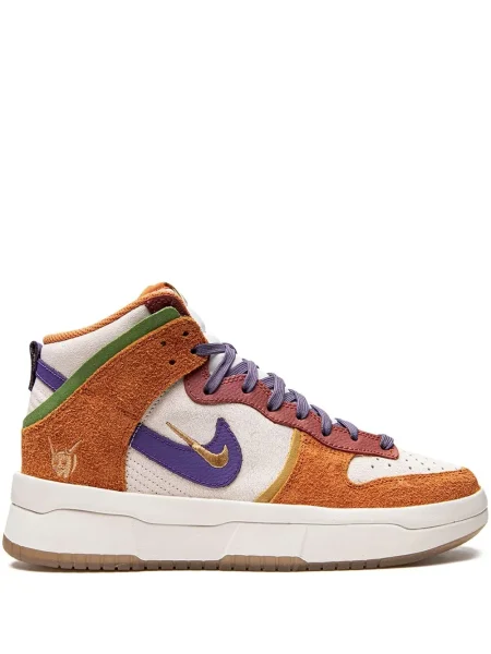 Sneakerși Nike Dunk portocaliu