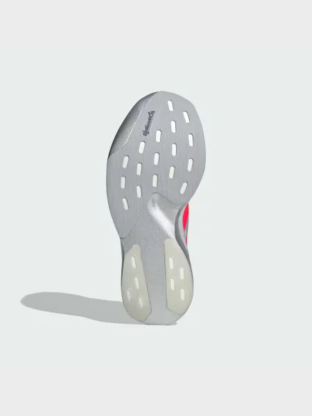 Кроссовки для бега Adidas для бега серебряные