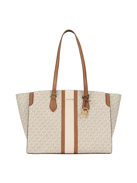 Shopperka Michael Kors z logo beżowa