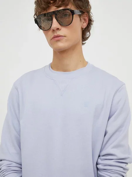 Pulover G-Star Raw siva črna