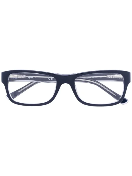 Ochelari de soare Ray-ban albastru