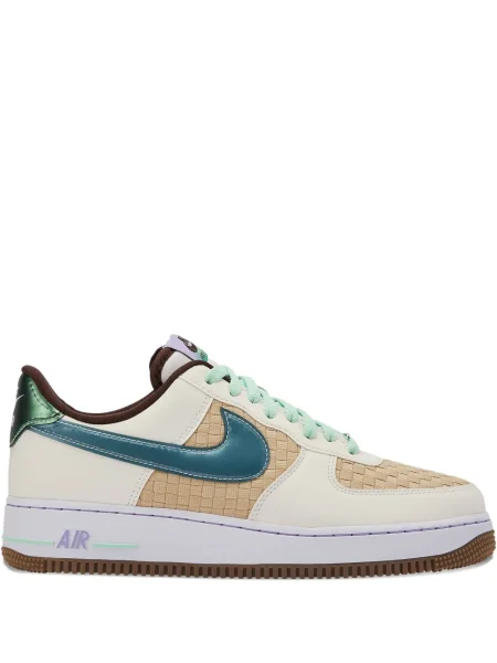 Sacou Nike retro verde