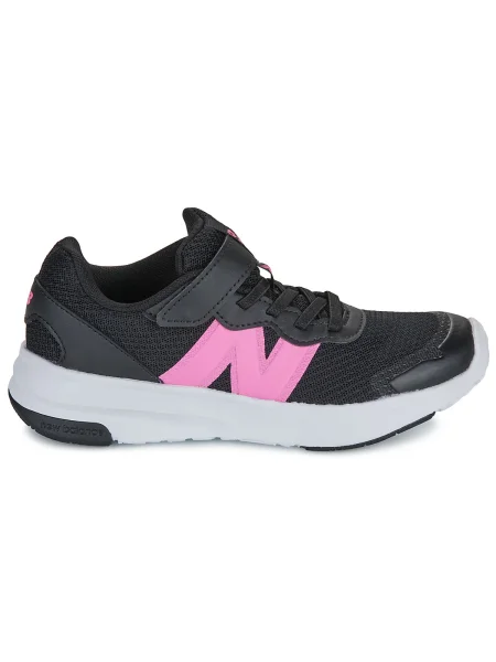 Gyerek félcipő New Balance fekete