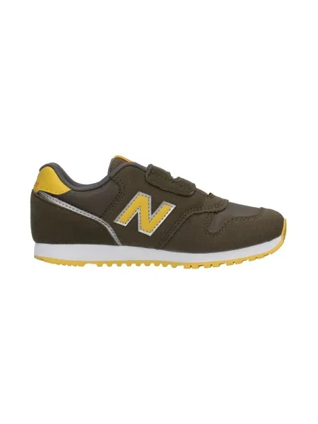 Pantofi copii New Balance verde