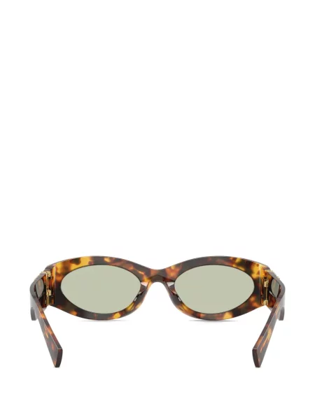 Ochelari de soare Miu Miu Eyewear maro