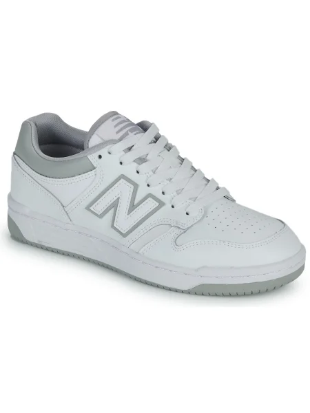 Tenisky New Balance biela