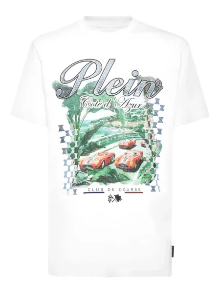 Tricou Philipp Plein alb