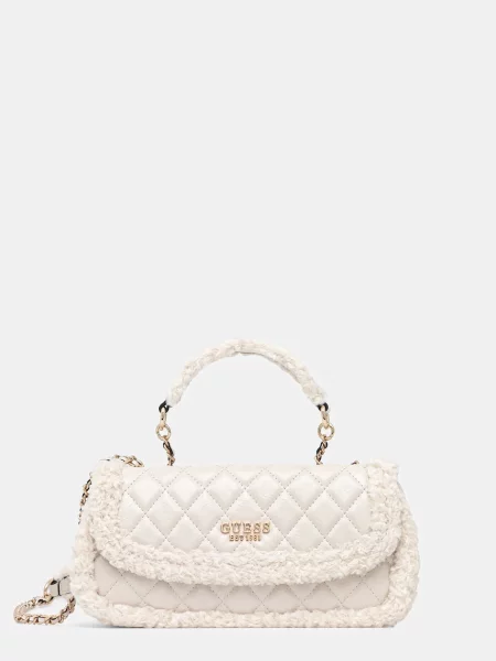 Guess torebka CRISTI beżowy