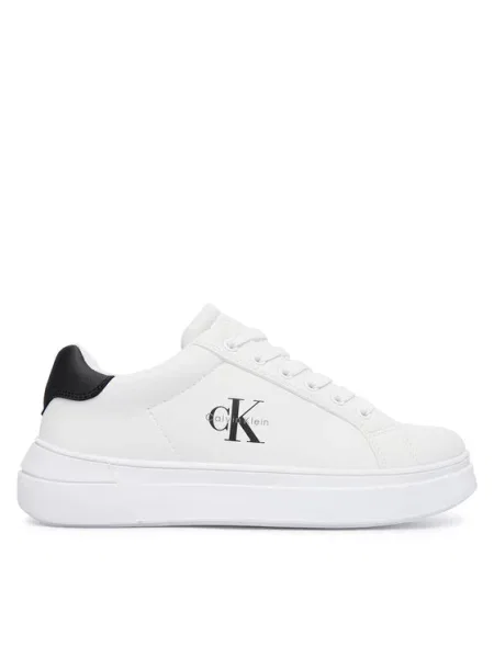 Tenisice Calvin Klein D bijela