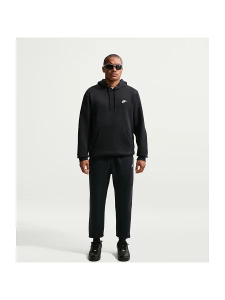 Bluza z kapturem Nike Club Fleece XS czarny