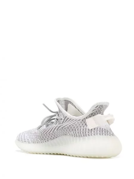 Tenisky Adidas Yeezy bílé