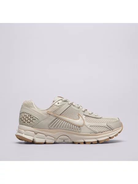 Sneakersy Nike Vomero beżowe