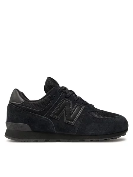 Laisvalaikio batai New Balance juoda