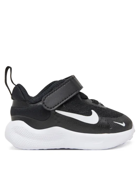 Sneakersy Nike čierna
