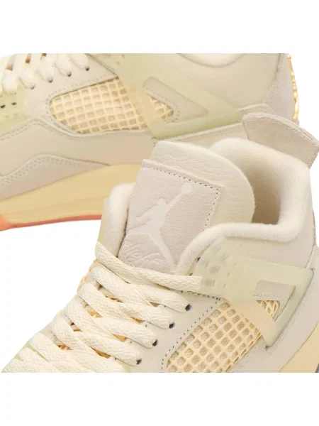 Sneakersy Air Jordan