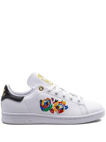 Tenisice Adidas Stan Smith bijela