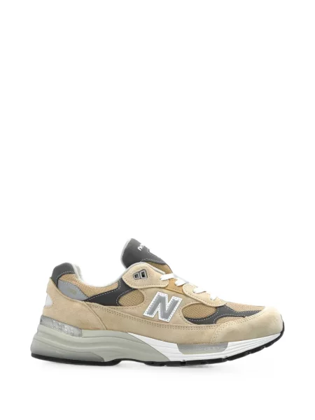 Sneakerși New Balance FuelCell gri