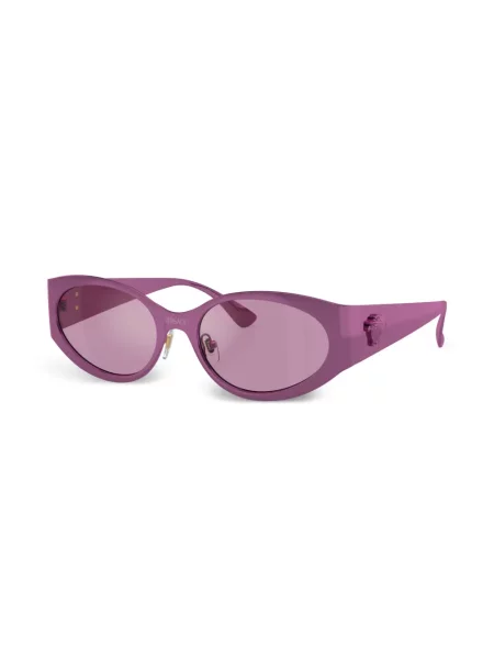 Saulės akiniai Versace Eyewear rožinė