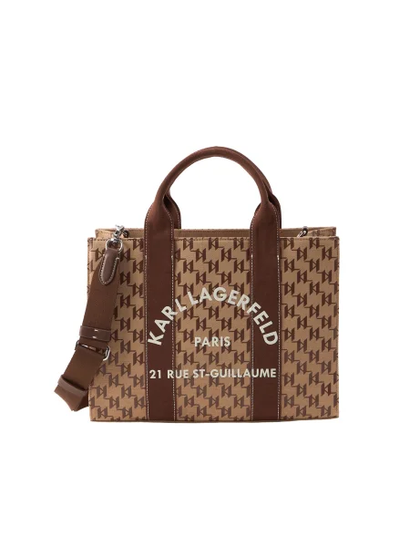 Geantă shopper Karl Lagerfeld maro