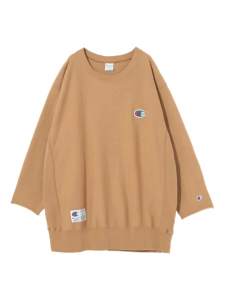 Hanorac Undercover cu broderie maro