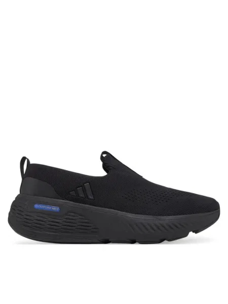 Sneakersy adidas čierna