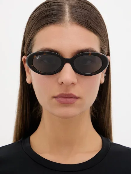 Ray-Ban női napszemüveg barna