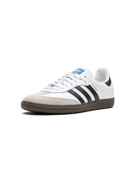 Sneakersy dziecięce Adidas Samba białe