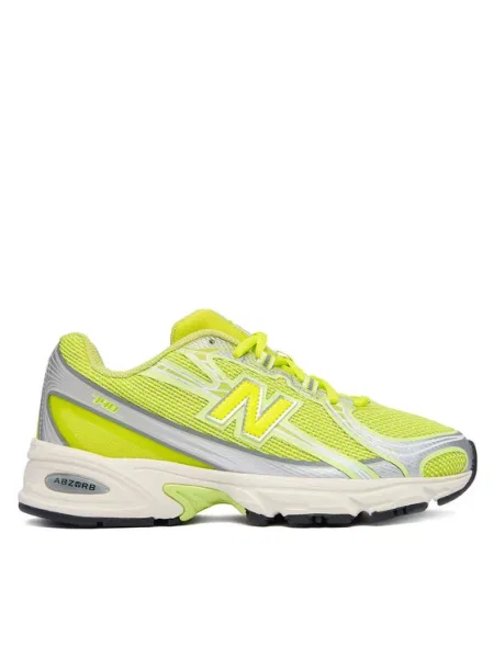New Balance Laisvalaikio batai geltona