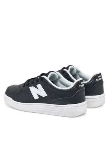 Laisvalaikio batai New Balance juoda
